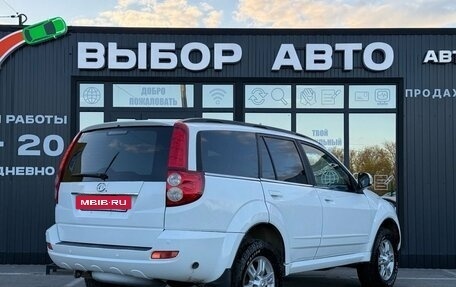 Great Wall Hover H5, 2011 год, 870 000 рублей, 2 фотография