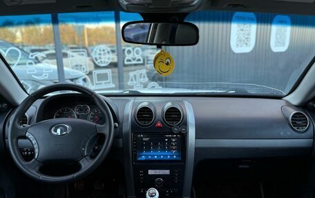 Great Wall Hover H5, 2011 год, 870 000 рублей, 12 фотография