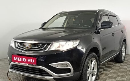 Geely Atlas I, 2018 год, 1 340 000 рублей, 3 фотография