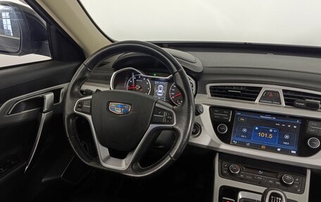 Geely Atlas I, 2018 год, 1 340 000 рублей, 10 фотография