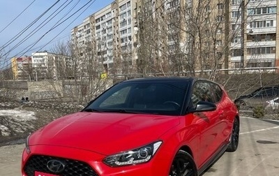 Hyundai Veloster II, 2019 год, 2 350 000 рублей, 1 фотография