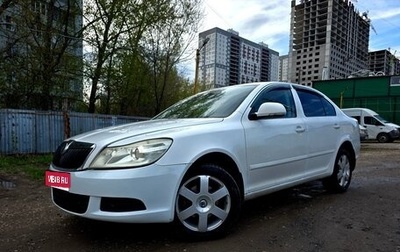 Skoda Octavia, 2012 год, 625 000 рублей, 1 фотография