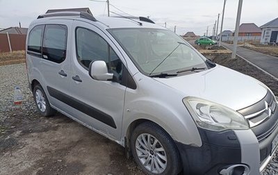 Citroen Berlingo II рестайлинг, 2011 год, 620 000 рублей, 1 фотография