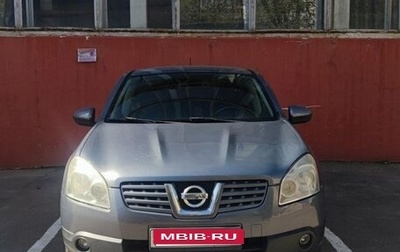 Nissan Qashqai, 2009 год, 800 000 рублей, 1 фотография