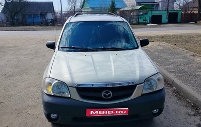 Mazda Tribute II, 2003 год, 405 000 рублей, 1 фотография