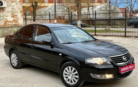 Nissan Almera Classic, 2011 год, 697 000 рублей, 1 фотография