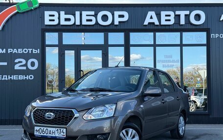 Datsun on-DO I рестайлинг, 2019 год, 850 000 рублей, 1 фотография