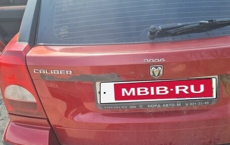 Dodge Caliber I рестайлинг, 2008 год, 350 000 рублей, 9 фотография