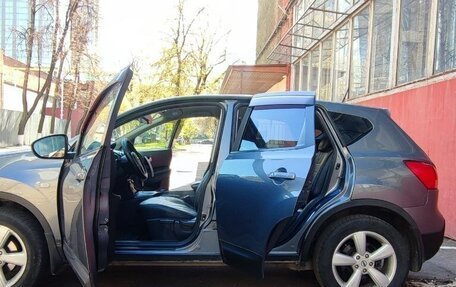 Nissan Qashqai, 2009 год, 800 000 рублей, 7 фотография