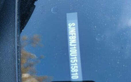 Nissan Qashqai, 2009 год, 800 000 рублей, 22 фотография