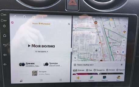 Nissan Qashqai, 2009 год, 800 000 рублей, 20 фотография