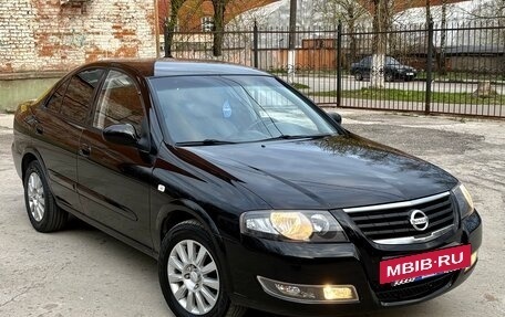 Nissan Almera Classic, 2011 год, 697 000 рублей, 2 фотография
