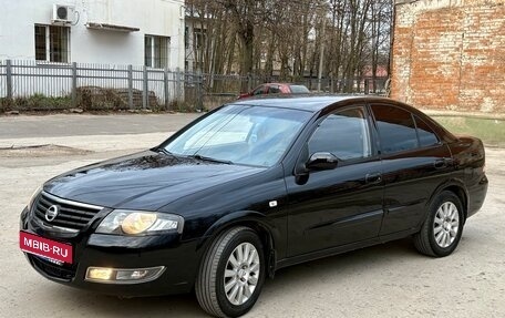 Nissan Almera Classic, 2011 год, 697 000 рублей, 5 фотография