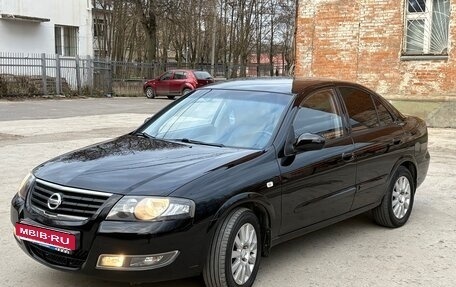 Nissan Almera Classic, 2011 год, 697 000 рублей, 4 фотография