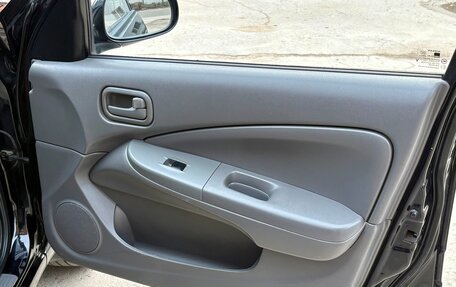 Nissan Almera Classic, 2011 год, 697 000 рублей, 11 фотография