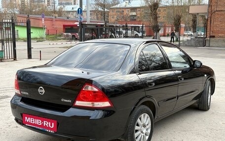 Nissan Almera Classic, 2011 год, 697 000 рублей, 9 фотография