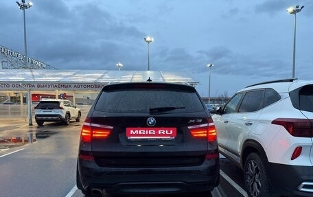 BMW X3, 2015 год, 1 542 000 рублей, 3 фотография