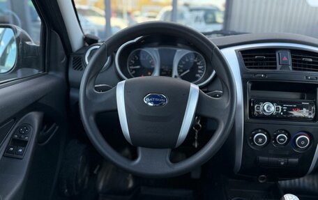 Datsun on-DO I рестайлинг, 2019 год, 850 000 рублей, 12 фотография