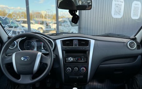 Datsun on-DO I рестайлинг, 2019 год, 850 000 рублей, 14 фотография