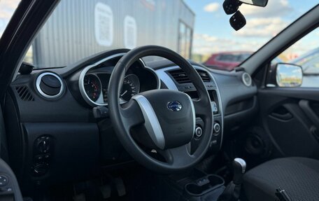 Datsun on-DO I рестайлинг, 2019 год, 850 000 рублей, 11 фотография