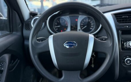 Datsun on-DO I рестайлинг, 2019 год, 850 000 рублей, 13 фотография