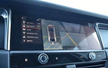 Porsche Macan I рестайлинг, 2026 год, 12 790 000 рублей, 17 фотография