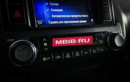 Toyota Land Cruiser Prado 150 рестайлинг 2, 2013 год, 3 785 000 рублей, 20 фотография