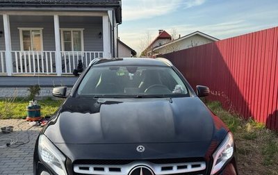 Mercedes-Benz GLA, 2018 год, 2 560 000 рублей, 1 фотография