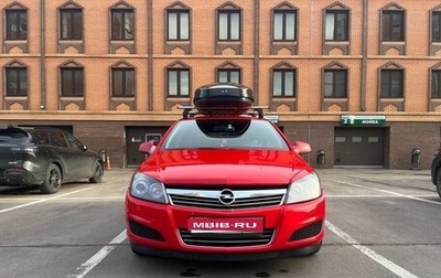 Opel Astra H, 2011 год, 850 000 рублей, 1 фотография