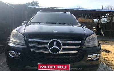 Mercedes-Benz GL-Класс, 2008 год, 1 240 000 рублей, 1 фотография
