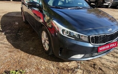 KIA Cerato III, 2017 год, 1 150 000 рублей, 1 фотография