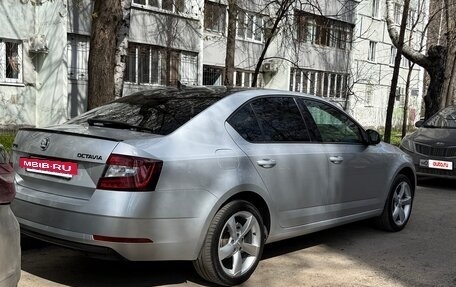 Skoda Octavia, 2018 год, 1 850 000 рублей, 4 фотография