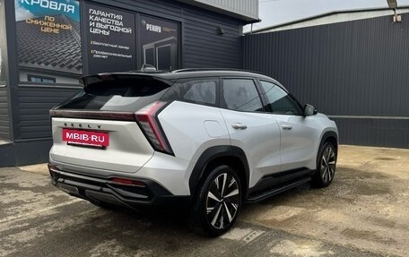 Geely Atlas, 2023 год, 2 650 000 рублей, 3 фотография