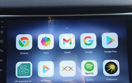 Hyundai Tucson III, 2016 год, 1 420 000 рублей, 21 фотография