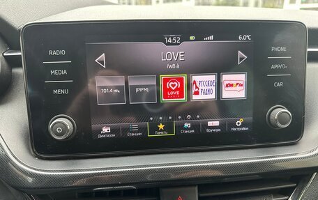 Skoda Rapid II, 2021 год, 1 929 000 рублей, 5 фотография