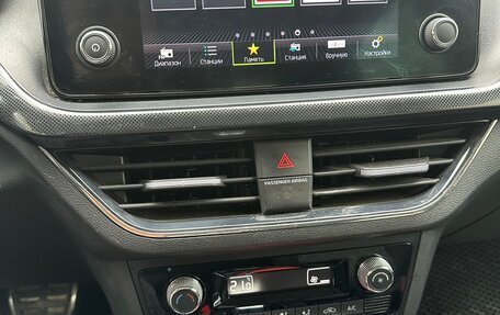 Skoda Rapid II, 2021 год, 1 929 000 рублей, 6 фотография