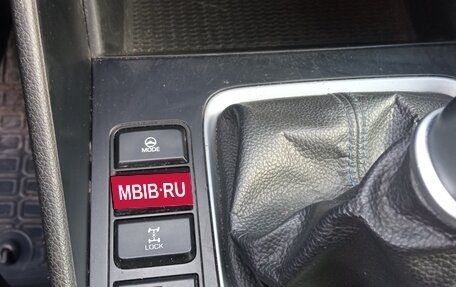 Hyundai Tucson III, 2016 год, 1 420 000 рублей, 17 фотография