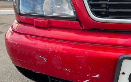 Audi A6, 1997 год, 850 000 рублей, 6 фотография