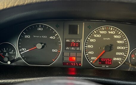 Audi A6, 1997 год, 850 000 рублей, 10 фотография