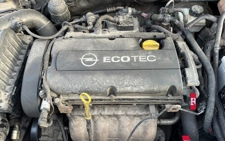 Opel Astra H, 2011 год, 850 000 рублей, 21 фотография