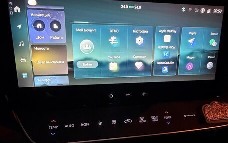 Toyota Camry, 2024 год, 3 900 000 рублей, 10 фотография