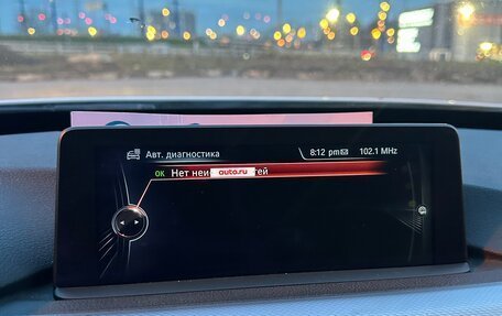 BMW 3 серия, 2013 год, 2 190 000 рублей, 10 фотография