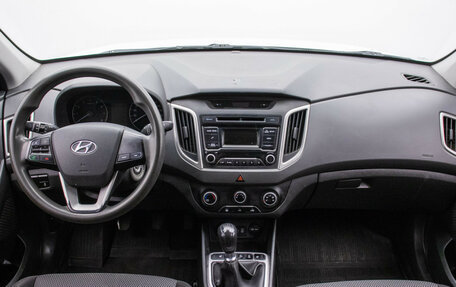 Hyundai Creta I рестайлинг, 2019 год, 1 550 000 рублей, 13 фотография