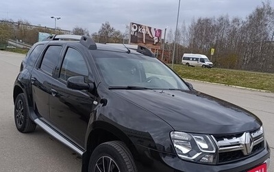 Renault Duster I рестайлинг, 2017 год, 1 320 000 рублей, 1 фотография