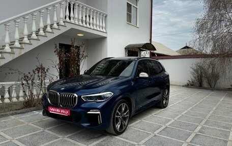 BMW X5, 2019 год, 7 450 000 рублей, 1 фотография