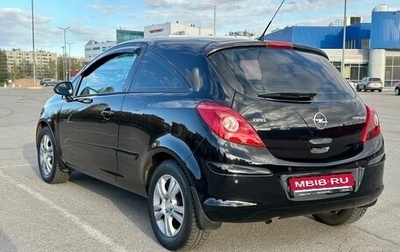 Opel Corsa D, 2007 год, 400 000 рублей, 1 фотография