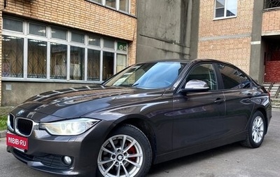 BMW 3 серия, 2014 год, 1 345 000 рублей, 1 фотография