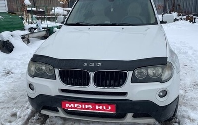 BMW X3, 2008 год, 1 150 000 рублей, 1 фотография