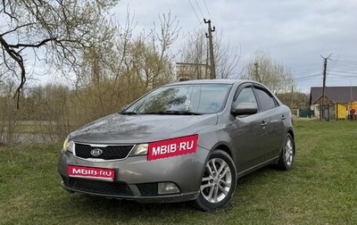 KIA Cerato III, 2011 год, 690 000 рублей, 1 фотография