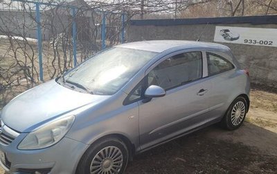 Opel Corsa D, 2007 год, 360 000 рублей, 1 фотография